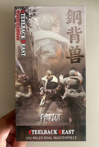 Patriot studio resident evil - patriot,
